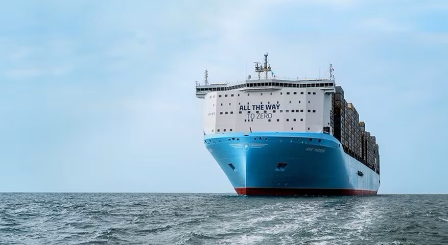 EE.UU. multa a Maersk por tarifas indebidas<br><span style='font-size:18px;line-height:18px;font-weight:400'>La Comisión Marítima Federal sancionó a Maersk con USD 1,9 millones por prácticas injustas en el cobro de tarifas de detención y demoras. El caso abre un frente regulatorio que alcanza a otras navieras como Cosco y Wan Hai.</span>