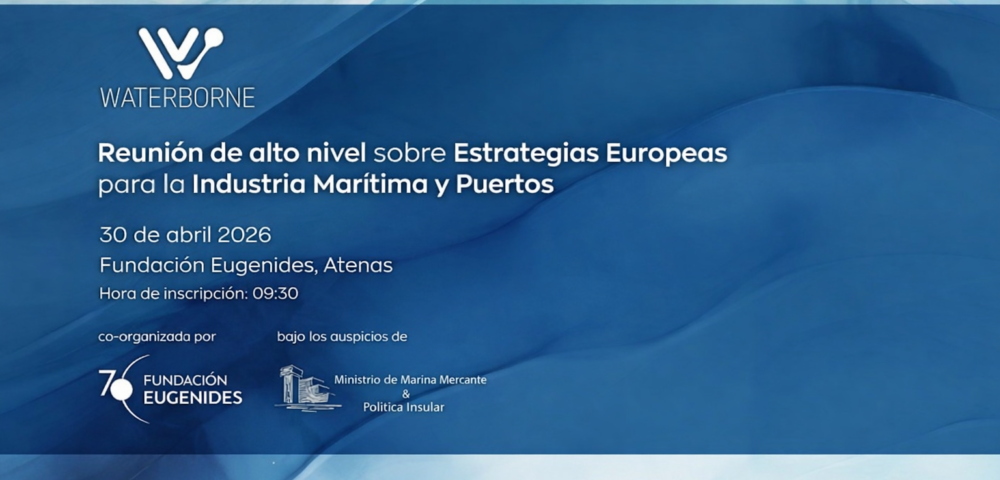 Europa define en Atenas la estrategia marítima y portuaria<br><span style='font-size:18px;line-height:18px;font-weight:400'>El 30 de abril de 2026, Atenas será sede de una reunión de alto nivel que pondrá en común las estrategias europeas para la industria marítima y los puertos, en un momento decisivo para la transición sostenible del sector.</span>