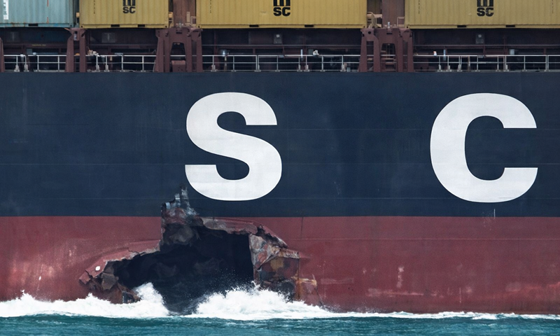 Ataque al MSC y bloqueo en Ormuz, la logística bajo fuego<br><span style='font-size:18px;line-height:18px;font-weight:400'>El ataque al MSC Sariska V en el Golfo Pérsico expone la vulnerabilidad de los buques civiles y la crisis humanitaria de miles de tripulantes atrapados. Sindicatos, OMI y navieras reclaman protección y corredores seguros.</span>