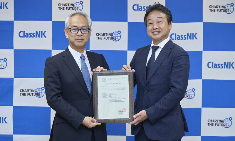 Ebara Elliott Energy certifica bombas de hidrógeno líquido<br><span style='font-size:18px;line-height:18px;font-weight:400'>La japonesa Ebara Elliott Energy obtuvo la primera aprobación de tipo para bombas de carga de hidrógeno líquido en buques. El avance reduce riesgos técnicos, aunque persisten desafíos de costos, infraestructura criogénica y seguridad operativa.</span>